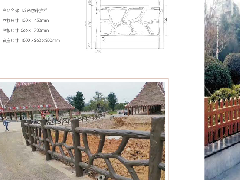 护栏  园林护栏